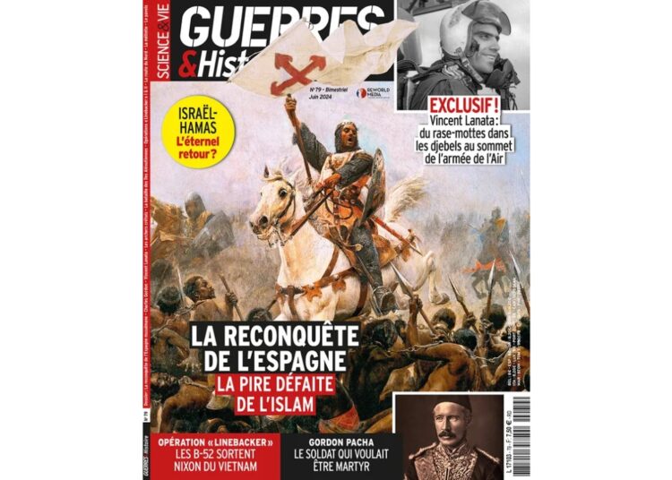 Archives des Le magazine bimestriel Guerres et Histoire - Guerres et
