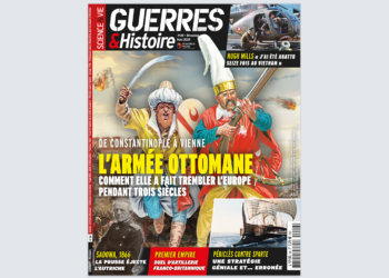 L’armée ottomane, invincible pendant deux siècles