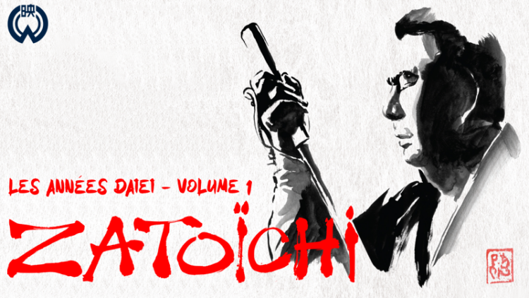 Zatoichi - Roboto Film